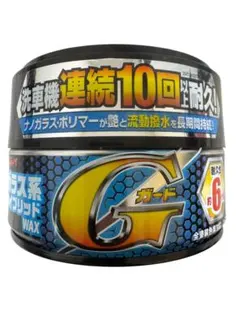 リンレイ ガラス系ハイブリッドWAX Gガード固形 180g W-33のサムネイル