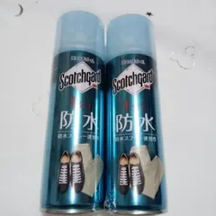 【新品】3M スコッチガード 1分で防水スプレー 速効性　170ml 2本
