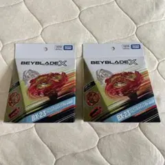BEYBLADE X BX-23 フェニックスウイング 9-60GF UX-02 - メルカリ