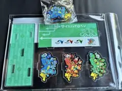 ポケモンサービスエリア限定 アクリルスタンド アクリルキーホルダー　合計2点のサムネイル