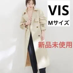 【新品タグ付き】VIS ビス　オーバーサイズトレンチコート　Mサイズ　キナリ