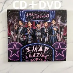 2026年最新】SMAP Amazing Discoveryの人気アイテム - メルカリ