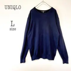 a1910【ユニクロ】クルーネックコットン×カシミヤ混紺ニット 通勤 きれいめ