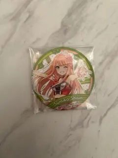 紫雲清夏 コレクション缶バッジ 「一番くじ 学園アイドルマスター」 O賞