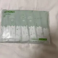 ☆新品・未開封☆LEYON レヨン スーパーフード20包 - メルカリ