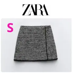 ZARA グレー ミニスカート ツイード風