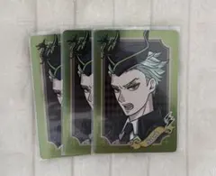 ツイステ　セベク　ニューアート　カード