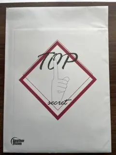 Ω様 リクエスト 3点 まとめ商品