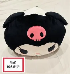【新品】 クロミいっしょにねんね　超超BIG DXぬいぐるみのサムネイル