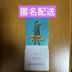 ワンパンマン 地獄のフブキ ラウンドワン コラボ スタンディコースター