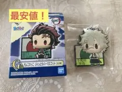 鬼滅の刃 一番くじ G賞　ラバーストラップ　不死川実弥　黎明に刃を持て　新品