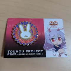 Item thumbnail for item bea2a88d-5a48-4b8b-ad52-b1a52f311ef7