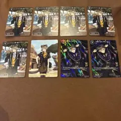 ツイステ ビルディバイド ラギー