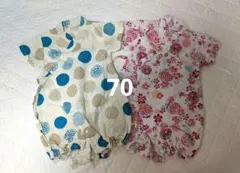 双子　ベビー甚平70　2点セット