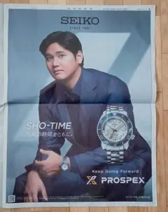 Item thumbnail for item c4db4929-4214-4ad3-955b-ba5f11bad481