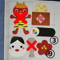 kao様☆専用ページ