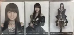 乃木坂46 生写真 海邉朱莉 スペシャル衣装48 3種コンプ