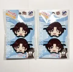 新テニスの王子様 テニプリ きゃらぱち ヘアゴム 菊丸英二 ２個セット