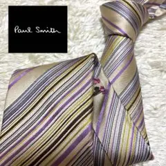 美品　Paul Smith 人気のマルチカラーストライプ　花柄　ボタニカル