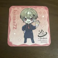 シクフォニ　スイパラコースター　暇72