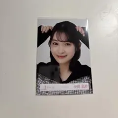 畑芽育 直筆サイン入り 生写真 写真集特典 - メルカリ