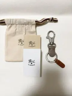 【新品未使用・証明書付】イルビゾンテ　IL BISONTE キーリング　グレー