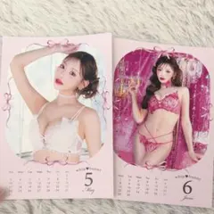 2026年最新】WhipBunnyの人気アイテム - メルカリ