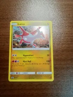 2026年最新】ポケモンカード 英語版の人気アイテム - メルカリ
