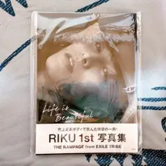 【匿名配送】RIKU 1st 写真集 Life is Beautiful