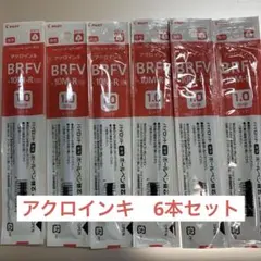 Item thumbnail for item 2e6064ff-12d8-4317-84df-fe3cbb90568a