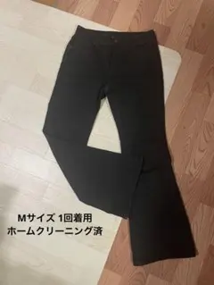 GU スリムフレアジーンズ 丈標準74-78cm Mサイズ ブラック