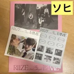 RIIZE Fame (トレカ ソヒ)