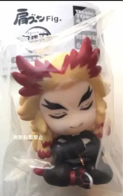肩ズンFig. 鬼滅の刃 第弐弾 ガチャ ガチャガチャ タカラトミー煉獄杏寿郎