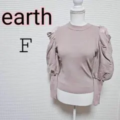 earth パフスリーブ 肩見せ トップス F ピンク