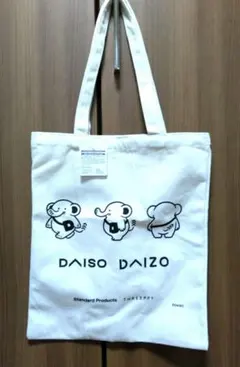 DAISO DAIZO トートバッグのサムネイル