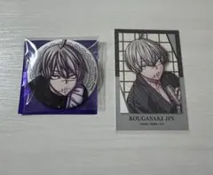【即購入可能】桃源暗鬼 缶バッジ キャラカード コミケ　C107 皇后崎 迅