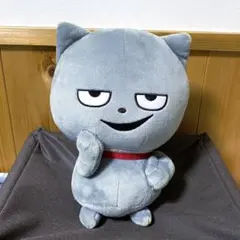 にしむらゆうじ作品　わるめのねこ　でっかいぬいぐるみ