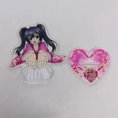 やまいぬ様 リクエスト 2点 まとめ商品