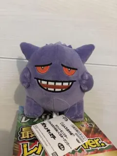 ポケットモンスター いろんなおかおぬいぐるみ ゲンガー