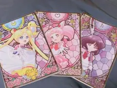 一番くじ セーラームーン Eternal クリアファイル まとめ売り