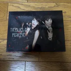 2026年最新】ヒョンスンbeastの人気アイテム - メルカリ