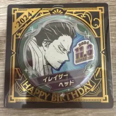 僕のヒーローアカデミア バースデイ缶バッジ　イレイザーヘッド