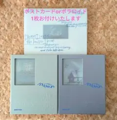 ENHYPEN ROMANCE:UNTOLD -daydream- 3種セット