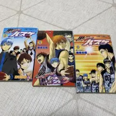 2025年最新】黒子のバスケ 初版 1巻の人気アイテム - メルカリ