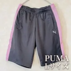 PUMA プーマ ハーフパンツ ジャージ グレー ピンク レディース　Lのサムネイル