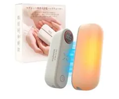 【今週限定価格】新品 充電式カイロ 360°全方位加熱 Type-C