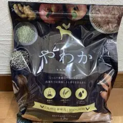 やわか セミモイストドッグフード 1.2kg(80g×15袋)×3袋 - メルカリ