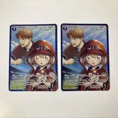 名探偵コナンカードゲーム 灰原哀 RP 3枚セット - メルカリ