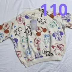 リトシー トップス