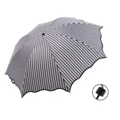 ストライプ 日傘 折りたたみ傘 完全遮光 UVカット! 100％遮熱 晴雨兼用